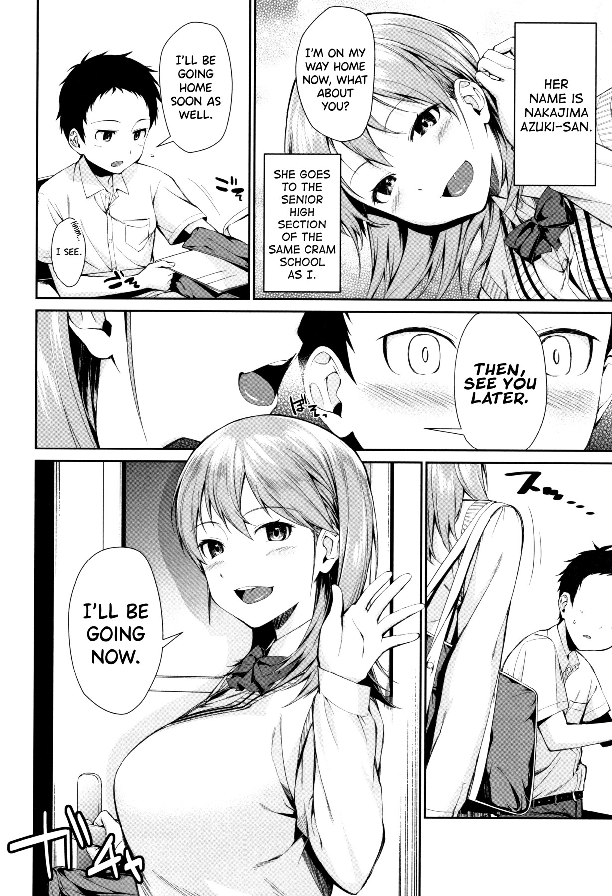 Hentai Manga Comic-Come with your sister!-Read-128